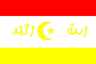 [Flag of Mindanao Independence Movement]